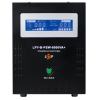 Джерело безперебійного живлення LogicPower LPY-B-PSW-6000VA+(4200Вт)10A/20A, з правильною синусоїдою 48V