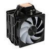 Кулер процесорний AeroCool Rime 4 Dual (ACTC-RM30427.01)