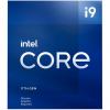 Процесор Intel Core i9 11900F 2.5GHz (16MB, Rocket Lake, 65W, S1200) Box (BX8070811900F)