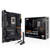 Материнська плата Asus TUF Gaming Z690-Plus D4 Socket 1700