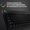 Клавiатура Logitech G213 Prodigy Ukr (920-010740) Black USB