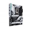 Материнська плата Asus Prime Z690-A Socket 1700