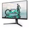 Монiтор Philips 24.5" 25M2N3200W/00 VA Black