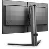 Монiтор Philips 24.5" 25M2N3200W/00 VA Black