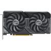 Відеокарта GF RTX 4060 Ti  8GB GDDR6 Dual OC Asus (DUAL-RTX4060TI-O8G)