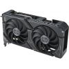 Відеокарта GF RTX 4060 Ti  8GB GDDR6 Dual OC Asus (DUAL-RTX4060TI-O8G)