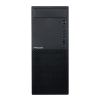 Корпус Prologix E111 450W Black