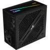 Блок живлення AeroCool Cylon 500 (ACPW-CL50AEC.11) 500W