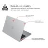 Чохол для ноутбука Armorstandart Air Shell для Apple MacBook M1 Pro 14 (A2442) Transparent (ARM60615)