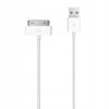 Кабель USB - Apple 30-pin (M/M), iPhone 4/4s, 1 м, White (2000985543033)