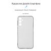 Чохол-накладка Armorstandart Air для Samsung Galaxy A24 4G SM-A245 Transparent (ARM68187)