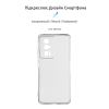 Чохол-накладка Armorstandart Air для Xiaomi Poco F5 Pro Camera cover Transparent (ARM68089)