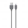 Кабель Ttec (2DK7530GR) USB - мicroUSB 1.2м, Gray