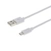 Кабель Grand-X USB-microUSB, Cu, 2.5м White (PM025W) box