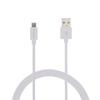 Кабель Grand-X USB-microUSB, Cu, 2.5м White (PM025W) box