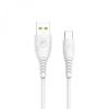 Кабель SkyDolphin S08T USB - Type-C 1м, White (USB-000562)