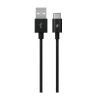 Кабель Ttec (2DK23S) USB - Type-C, AlumiCable XL, 2м, Black