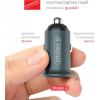 Автомобільний зарядний пристрій Intaleo CCGQPD120T (USB, 3A) Grey (1283126509957) + кабель USB Type С