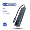 Мережевий адаптер USB-C ProLogix (PR-WUC-103B) 5 in 1 USB3.1 Type C to HDMI+2*USB3.0+USB C PD+Lan