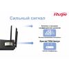 Бездротовий маршрутизатор Ruijie Reyee RG-EW1200G PRO