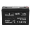 Акумуляторна батарея LogicPower LPM 6V 14AH (LPM 6 - 14 AH) AGM