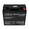 Акумуляторна батарея LogicPower LPM 12V 20AH (LPM 12 - 20 AH) AGM