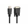 Кабель ProLogix (PR-HDMI-DVI-P-01-30-3m) Premium HDMI-DVI M/M Single Link, 18+1, V1.3, 3м