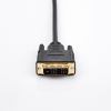 Кабель ProLogix (PR-HDMI-DVI-P-01-30-05m) Premium HDMI-DVI M/M Single Link, 18+1, V1.3, 0,5м