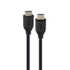 Кабель Cablexpert (CC-HDMI8K-2M) HDMI - HDMI v.2.1, 2м, Black