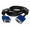 Кабель Atcom (10701) VGA-VGA HD15M/HD15M с 2-ма фер. кільцями 20м чорний