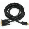 Кабель Cablexpert (CC-HDMI-DVI-7.5MC) HDMI-DVI 7.5м чорний