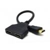 Розгалужувач Cablexpert (DSP-2PH4-04) HDMI-2xHDMI, Black