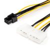 Кабель живлення Atcom (16185) 6pin-2molex