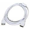 Кабель ATcom USB 2.0 AF/AF 1.8 м. white