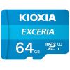 Карта пам`ятi MicroSDXC 64GB UHS-I Class 10 Kioxia Exceria R100MB/s (LMEX1L064GG2) + SD-адаптер