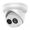 IP камера Hikvision DS-2CD2343G2-I (2.8 мм)