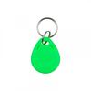 Ключ-брелок ATIS RFID KEYFOB MF Green