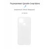 Чохол-накладка Armorstandart Air для Oppo A15/A15s Transparent (ARM58386)