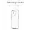 Чохол-накладка Armorstandart Air Series для Nokia G10/G20 Transparent (ARM59438)