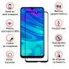 Захисне скло BeCover для Samsung Galaxy A10s SM-A107 Crystal Clear Glass (704117)