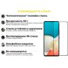 Захисне скло BeCover для Samsung Galaxy A53 SM-A536 Black (707322)