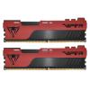 Модуль пам`яті DDR4 2x8GB/2666 Patriot Viper Elite II Red (PVE2416G266C6K)