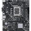 Материнська плата Asus Prime H610M-D D4 Socket 1700