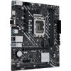 Материнська плата Asus Prime H610M-D D4 Socket 1700