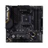 Материнська плата Asus TUF Gaming B450M-Pro II Socket AM4