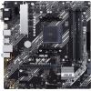 Материнська плата Asus Prime B450M-A II Socket AM4