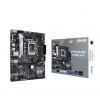 Материнська плата Asus Prime H610M-A D4-CSM Socket 1700