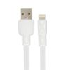 Кабель Proda PD-B18i USB-Lightning, 1м, White