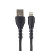 Кабель Proda PD-B47i USB-Lightning, 1м, Black