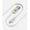 Кабель Luxe Cube Flat USB-microUSB, 1м, білий (2231252967010)